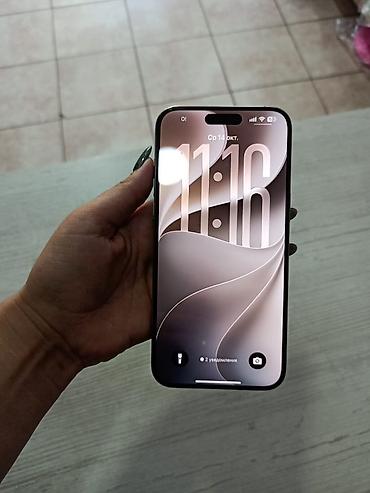 Уюлдук телефондор жана аксессуарлар: IPhone 15 Pro Max, Колдонулган, 512 ГБ, Natural Titanium, Коргоочу айнек, 87 % — 2