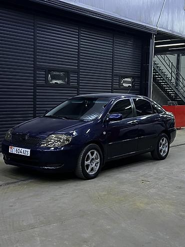 byd e6: Toyota Corolla: 2005 г., 1.6 л, Механика, Бензин, Седан — 2