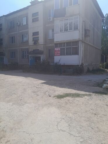 караколе дом продаю: 1 комната, 30 м², Индивидуалка, 1 этаж, Евроремонт