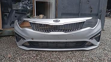 Передний бампер в сборе для Kia ка 5, Optima (рестайлинг). Цвет
