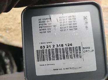 Car Bulbs: REZERVNE SIJACIE BMW ORIGINAL F10 F30 X5 X6 | Kompletne sijalice za — 2