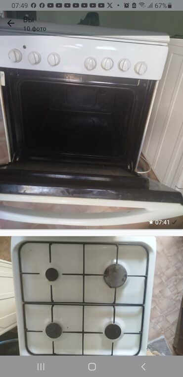 газовые плиты цена: Indesit, Комбинированная, Механическое, Напольная, Б/у, Полная оплата