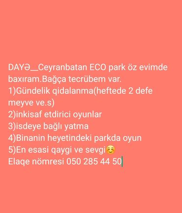 Dayələr: Dayələr