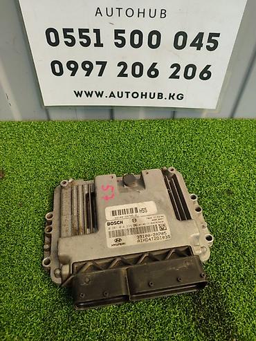 ЭБУ ДВС Hyundai Avante HD 1.6 (б/у) at lalafo.kg ЭБУ ДВС Hyundai Avante HD 1.6 (б/у)