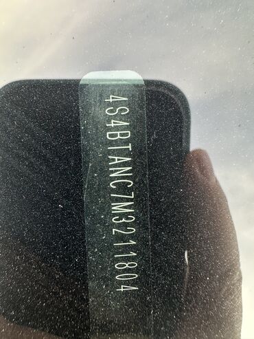 Subaru: Subaru Outback: 2021 г., 2.5 л, Автомат, Бензин, Универсал — 12