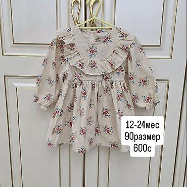 Платья: Детское платье, Б/у — 6