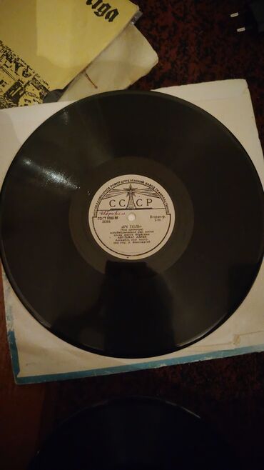 Vinil vallar: Daş vallar plastinkalar 20-25-30-40 manata kimi Kolleksiyaçılar üçün — 15