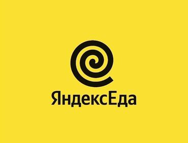 ишу работу официант: Талап кылынат Велокурьер, Мото курьер, Самокат менен Кошумча акча табуу, Ийкемдүү график, Техколдоо, 18 жаштан жогору
