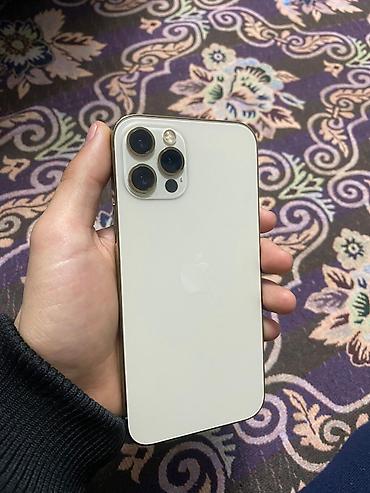 Apple iPhone: IPhone 12 Pro, Б/у, 128 ГБ, Золотой, 74 % — 1