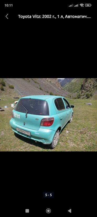 мотор касилка: Toyota Vitz: 2000 г., 1 л, Автомат, Бензин, Хетчбек