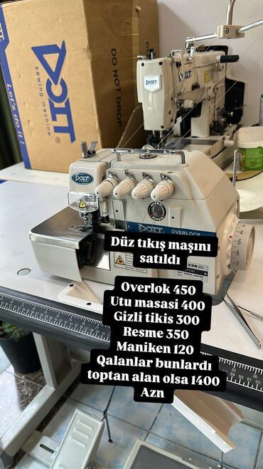 Tikiş maşınları: Tikiş maşını Yeni,Kompüter tikiş maşınları, 4 saplı, Ünvandan götürmə