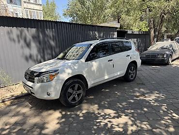 jac s7: Toyota RAV4: 2008 г., 2.4 л, Бензин, Кроссовер — 2