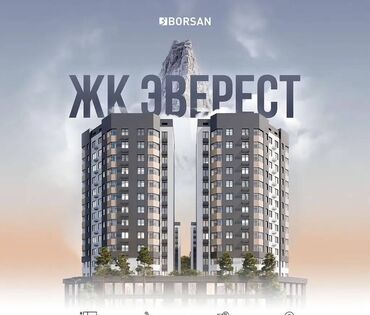 срочно продаётся 1 комнатная квартира в районе шлагбаум по улице кенсуйская 17 пересекает интергельпо ориентировочно парк фучика: 1 бөлмө, 42 кв. м, Элитка, 4 кабат, Дизайнердик ремонт