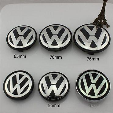 polo 6c far: CEPOVI ZA FELNE VW 56MM VOLKSWAGEN AKCIJA! 1J0601171 | KOMPLET 4 — 1