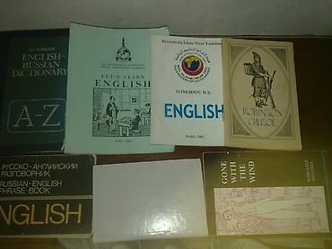 Разговорника экскурсии тайланде цены