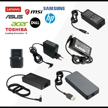 asus adapter: PierringShot Electronics™ mağazamızda HP, ASUS, Lenovo və Dell