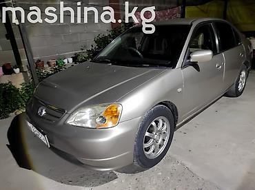 хонда цивик 2000: Honda Civic: 2002 г., 1.5 л, Автомат, Бензин, Седан — 2
