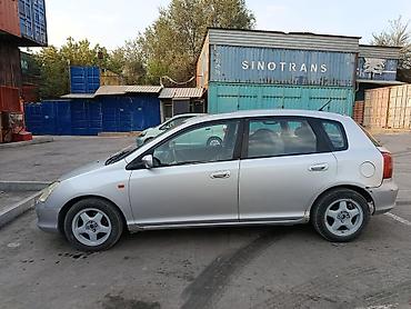 лх 400: Honda Civic: 2001 г., 1.6 л, Механика, Бензин, Хэтчбэк — 2