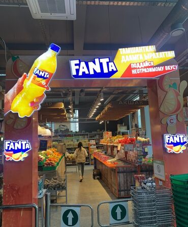 краски для шелкографии: ОБЪЕМНЫЕ БУКВЫ ЗАВОДСКОГО КАЧЕСТВА • ПЕЧАТЬ БАННЕРА / САМОКЛЕЙКИ •