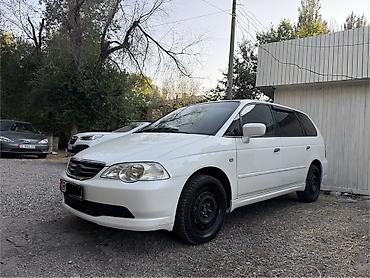 srs: Honda Odyssey: 2003 г., 2.3 л, Автомат, Бензин, Минивэн — 8