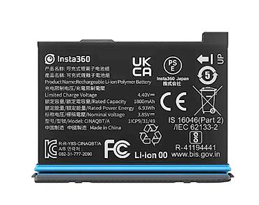 irshad electronics: Videokamera üçün akkumulyator Insta360 X3 Battery Xüsusiyyətlər — 1