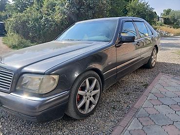 w124 e420 купить: Mercedes-Benz S-Class: 1995 г., 5 л, Автомат, Бензин, Седан — 1