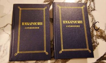 upakovshchitsa na domu: Число книг 3000 штук. Удар по ценам!! Качественные книги различным