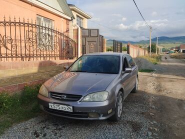 двигатель дэу матиз 0.8 цена новый: Honda : 2002 г., 2.3 л, Автомат, Бензин, Хетчбек