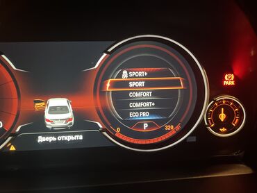 BMW: BMW 5 series: 3 l | 2015 il Sedan — 14