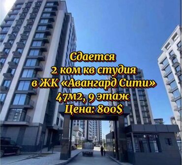 Продажа участков: 2 комнаты, Агентство недвижимости, Без подселения, С мебелью полностью