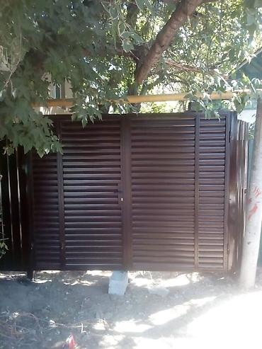 Сварка: Сварка — 12