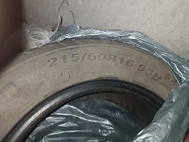 зимние шины 16 65 215: Шина Зимняя BELSHINA, размер 215/60 R16 95H. Характеристики: - — 1