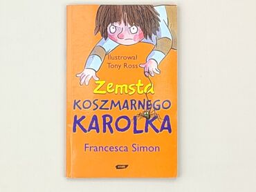 Book, genre - Kids & young adults, condition - Perfect