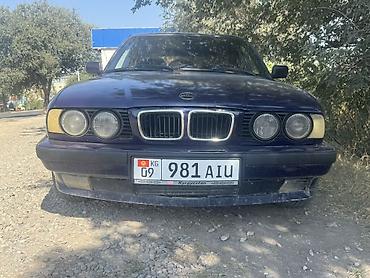 bmw 5 series e34: BMW 5 series: 1990 г., 2.5 л, Механика, Седан — 1