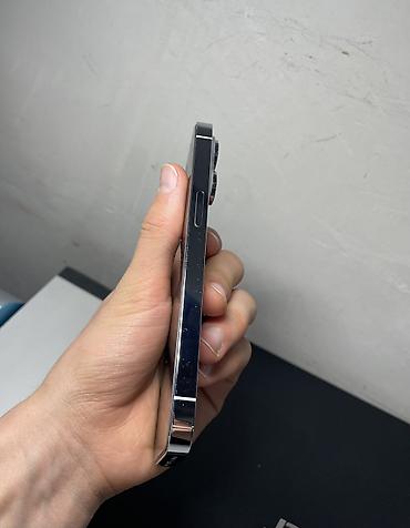 красивые номера телефонов: IPhone 14 Pro, Б/у, 128 ГБ, Белый, Защитное стекло, Коробка, 100 % — 6