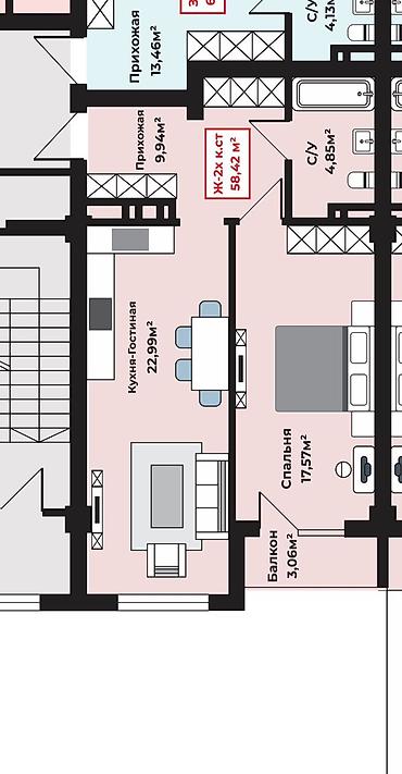 Продажа квартир: 2 комнаты, 59 м², Ала-Арча ТРЦ Элитка, 4 этаж, ПСО (под самоотделку) — 7