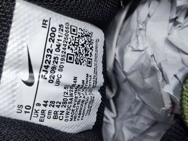 Patike: Patike, veličina - 46 — 15