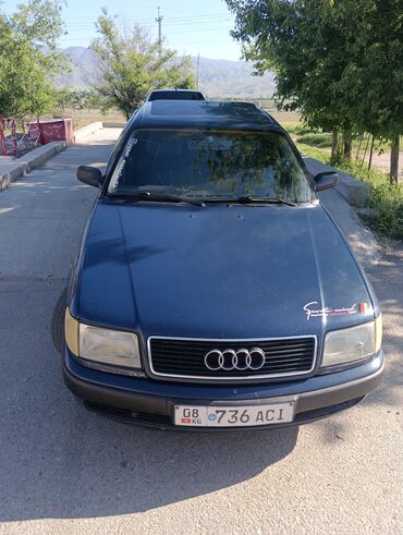 авто бафер: Audi S4: 1991 г., 2 л, Механика, Бензин, Седан