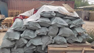 продажа угля в бишкеке: Дрова Сосна, Самовывоз, Платная доставка