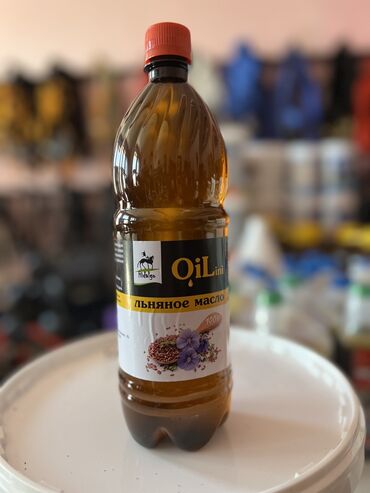 Корма для с/х животных: ВИТАМИНЫ ДЛЯ ЛОШАДЕЙ В большом ассортименте Адрес : Алматинская 97а — 11