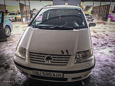 Volkswagen: Volkswagen Sharan: 2002 г., 2.8 л, Механика, Бензин, Минивэн — 2