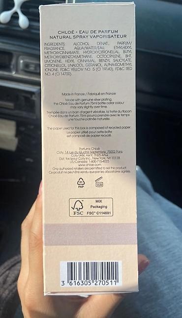ex nihilo: Chloé Eau de Parfum — женская парфюмерная вода в коробке бренда Chloé — 4