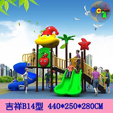 Детские площадки: Детская площадка Для улицы — 8