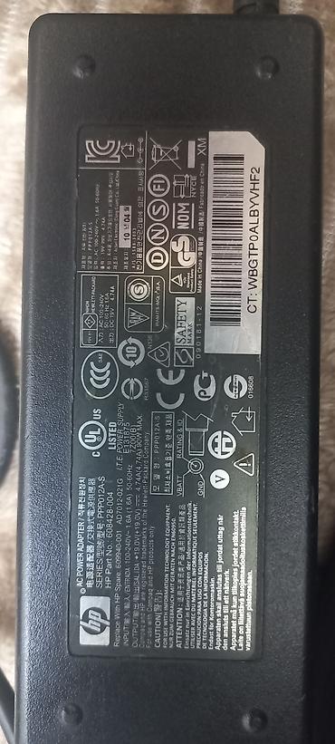 HP orijinal noutbuk adapteri (AC Power Adapter) Model: PPP012AS /