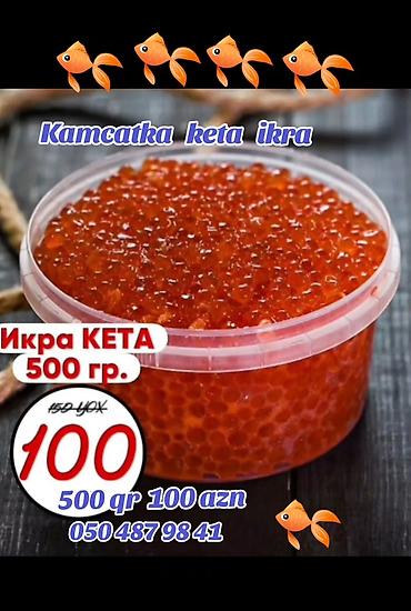 Qırmızı kürü: Kamçatka keta ikrası - Məhsul: Qırmızı keta (chum salmon) ikrası - — 1