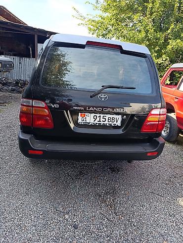lend cruizer: Toyota Land Cruiser: 1999 г. — 5