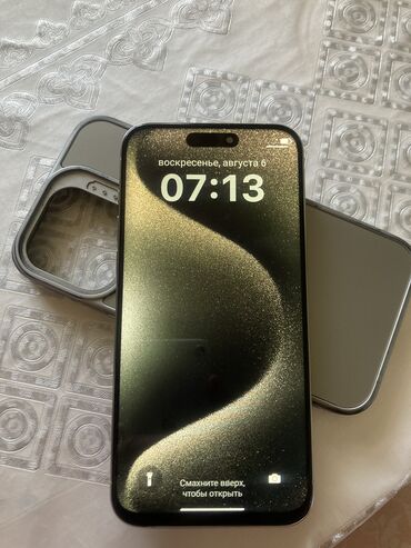 Apple iPhone: IPhone 15 Pro Max, Новый, Natural Titanium