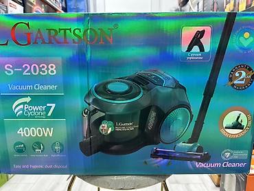 core ultra: Пылесос LGartson S-2038 - Мощность: 4000 Вт - Технология Power — 1