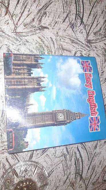 disk dvd: 2002 ilin kasset uzerinde ingilis dili orgenməkcun nabor audio — 1
