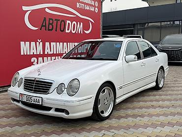 Mercedes-Benz: Mercedes-Benz E-Class: 2000 г., 5.5 л, Типтроник, Бензин, Седан — 12